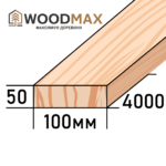 Обрізна дошка 50х100х4000